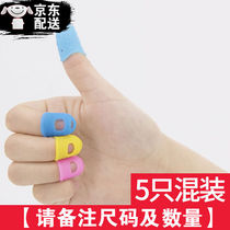 Journey Stroll Silicone Hand Fingertips Flickter Protective Fingertips For Guitar Protection Fingertips Anti-Slip Nail Sleeve Protection Finger Head