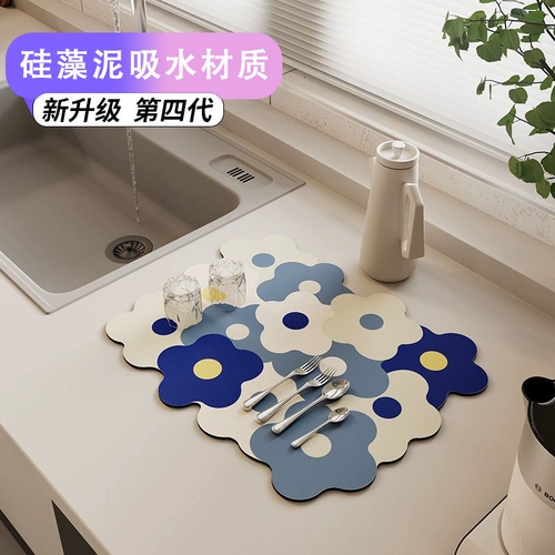 Кухонный стол диатома грязевой наборок блюдо, настольная подушка на столовой накладке термоизоляция