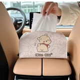 Little Vini Bear Carsel Box Box Vishing Staul Staul Best Bealt Casual Box