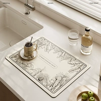 Белые джунгли [Diatom Mud Material]