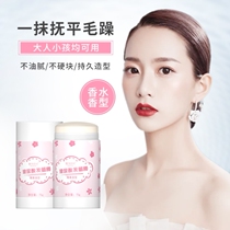 Pregnant womens hair wax bar forehead in non-sticky after brain finishing rod lasting performance