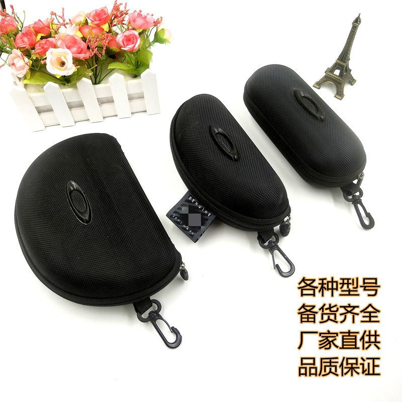 Basketball Glasses Case Can Be Hung, Safe and Sturdy, Protective Sunglasses Case, Stylish and Exquisite Eva Glasses Case