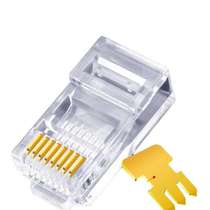 Category 6e RJ45 through hole 8P8C perforated cat6 unshielded pure copper gold-plated crystal head 100 pieces