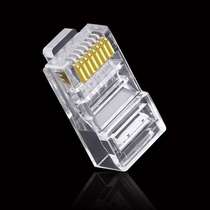 Jason RJ45 Category 6 unshielded crystal head 8P8C engineering-specific pure copper gold-plated cat6 network crystal head