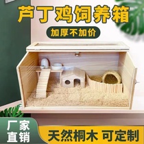 Ludin chicken cage ruddin chicken den full pet breeding and large breeding cage special thermostat box