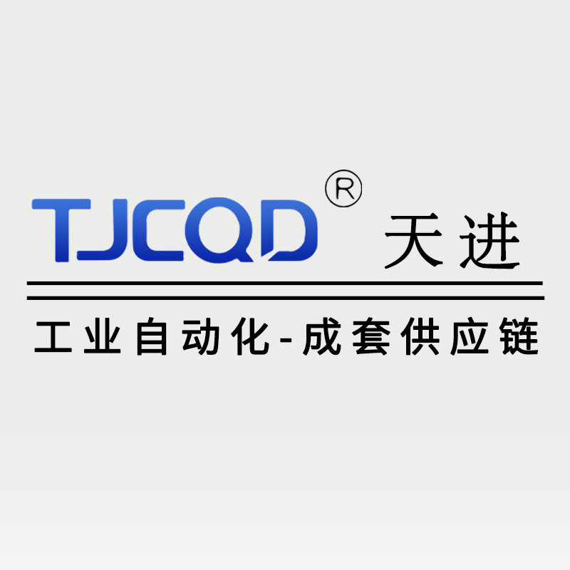 TJCQD天进气动元件的LOGO