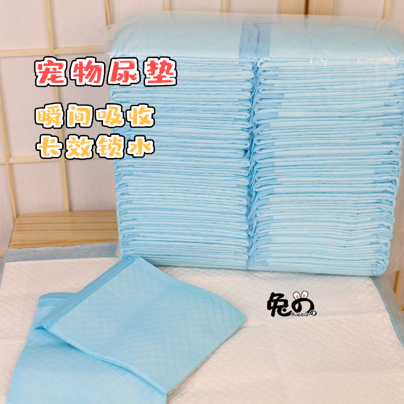 Pet diapers, dog diapers, disposable diapers, rabbit toilet cages, diapers, water absorption, deodorization and deodorization
