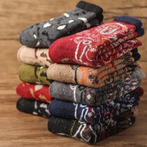 Socks Mom Winter Middle-aged Pure Cotton Autumn Winter Old Man Pine Mouth Plus Suede Thickened warm and cold Grandma Snow Socks Socks