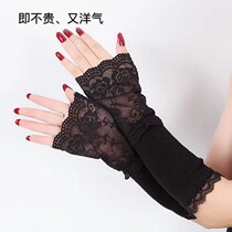New cashmere lace arm sleeve sleeves woman autumn and winter long style half finger gloves knit warm wool thread false sleeves