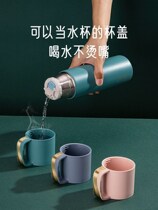 Insulated cup lid can drink water female with cup lid adorable winter large capacity couple senior feel 2022