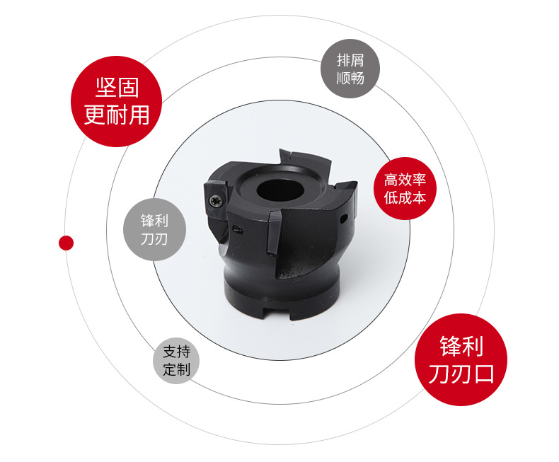 Right angle milling cutter disc BAP400R-D40 44 45 46 50 63 80 100 125 160 200 350