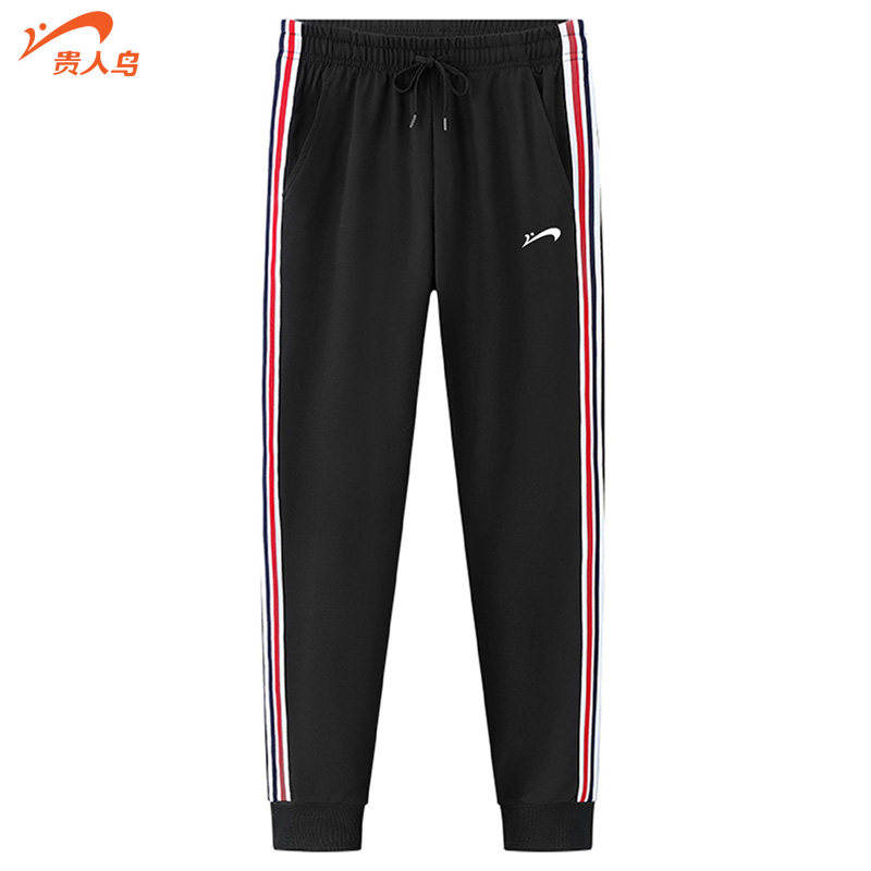 Noble bird trousers men's spring and autumn 2021 new casual sports men's trousers loose bundled feet outdoor running trousers
