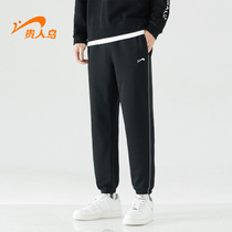 Your Human Bird Sports Pants Men 2021 Autumn Winter New bunches Long pants Supper with small feet trendy comfortable pants
