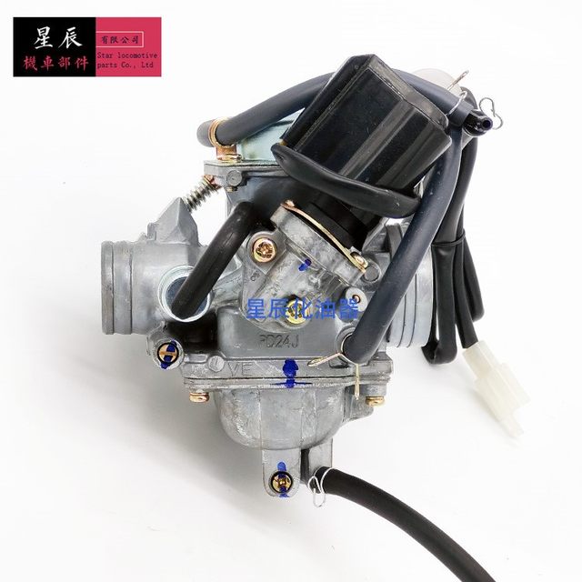 ເຫມາະສໍາລັບ scooter Fuxi Ghost Fire Qiaoge Guangyang Zongshen Haomai GY6125150CC carburetor