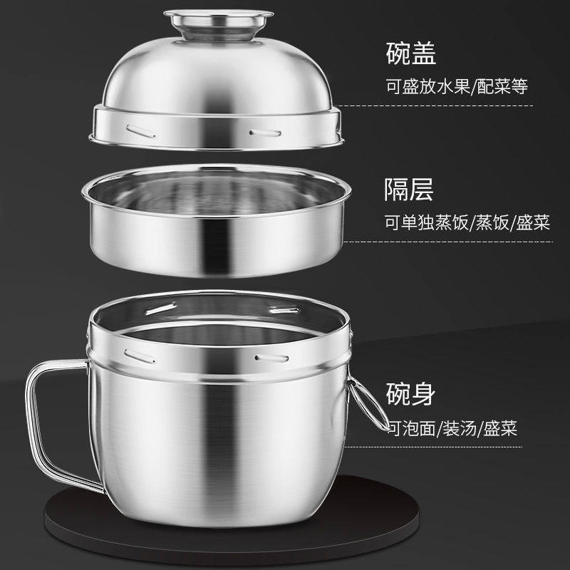 Extra-thick 304 iron bowl stainless steel large-capacity portable rice bowl office worker lunch box divided double-layer with cover can be tightened