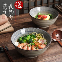 Japanese Ramen Bowl Ceramic Soup Bowl Large Household Bowl Personal Specialized Large Bowl Eat Bowl Salad Creation