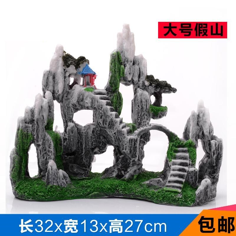 Simulated fish tank view stone fake mountain natural aquarium products design decoration and large large-code stone