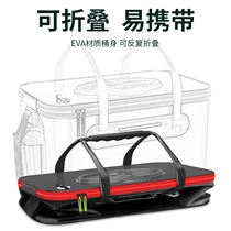 Live fishing bucket thickness folding bucket fish bucket fish bucket fishing box Fishing bucket Fishing bucket for special purpose
