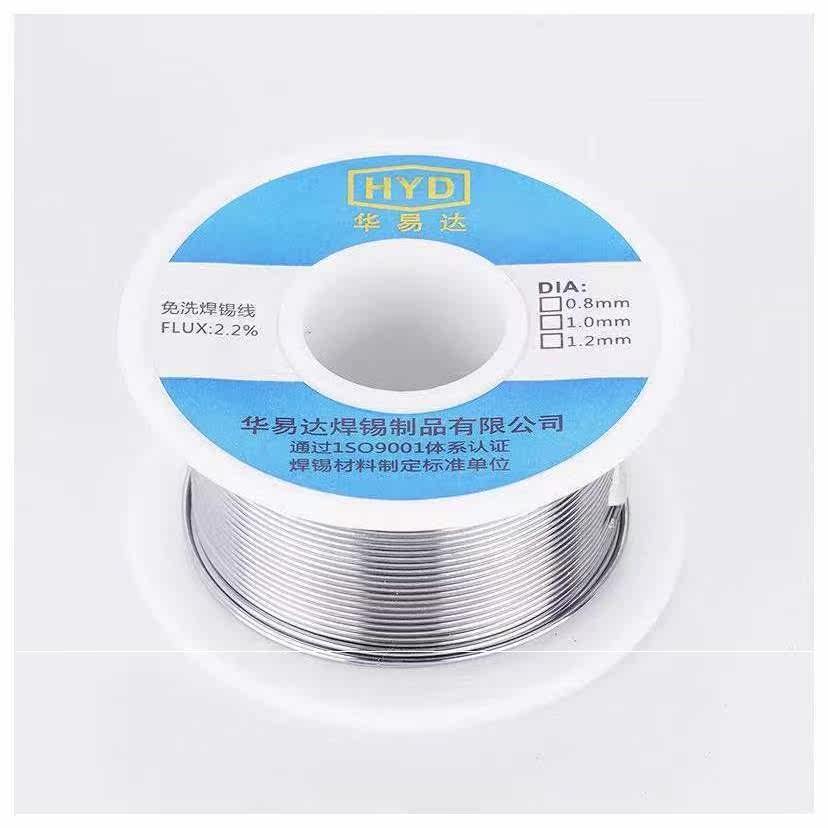 Huayida 0 8mm lighter solder wire new solder wire stainless steel solder wire rosin core solder wire