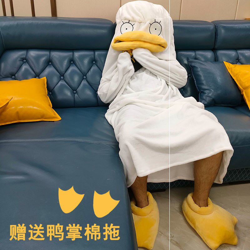 I am your CC A with the same paragraph Elizabeth duck sleeping bag pajamas flannel nightgown nightdress spring and autumn