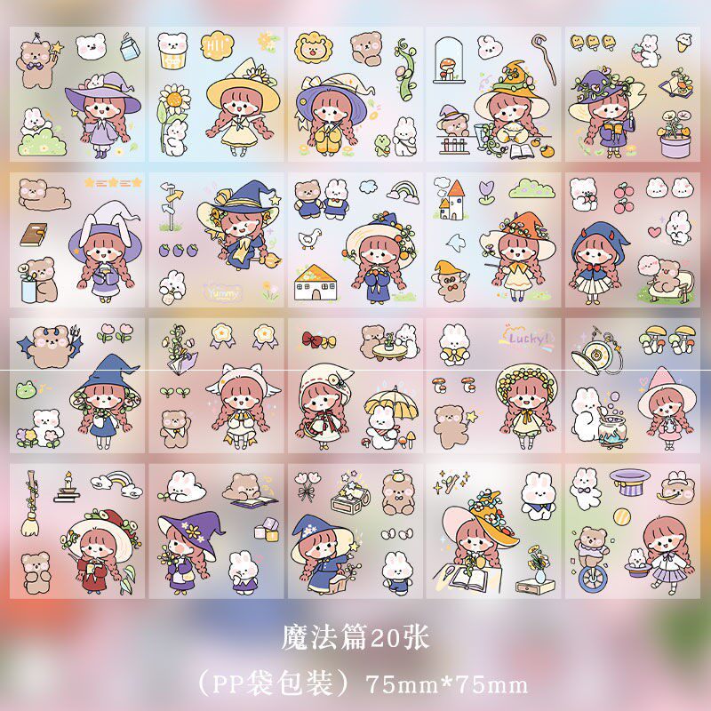 100 non-repeating cartoon cute hand account stickers net red girl heart DIY hand account decoration material paper small stickers