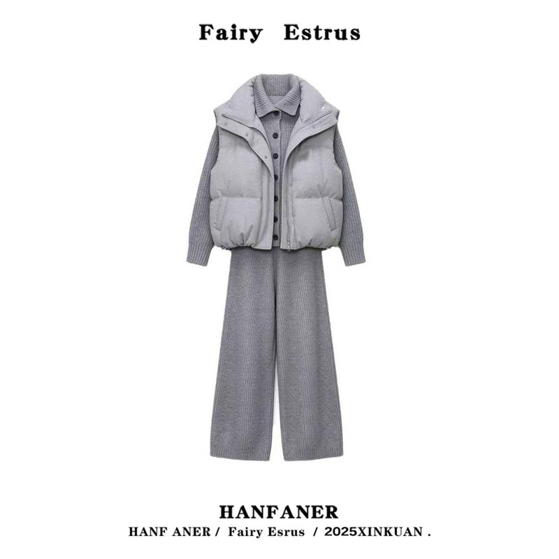 Autumn and Winter Outfit Set: Korean Style, Relaxed Gray Knit Sweater, Cotton Vest, Wide-Leg Pants Three-Piece Set