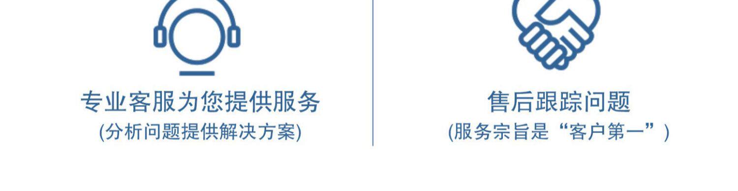 Вискозиметр bgd124标格达涂料检测粘度计仪粘度杯涂4杯油漆流速杯涂四杯