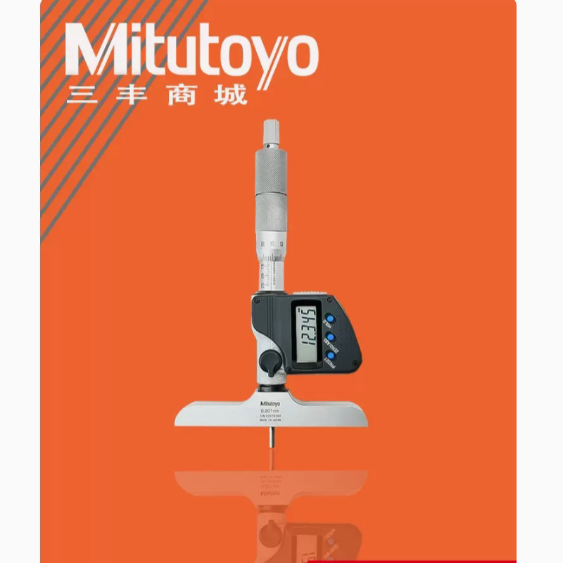 日本Mitutoyo三丰数显深度千分尺329-250原装正品129机械型系列