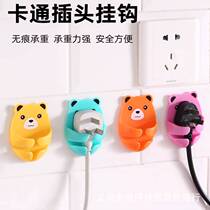 Multifunctional plug hook sticky hook strong adhesive punch-free power cord kitchen wall socket storage holder
