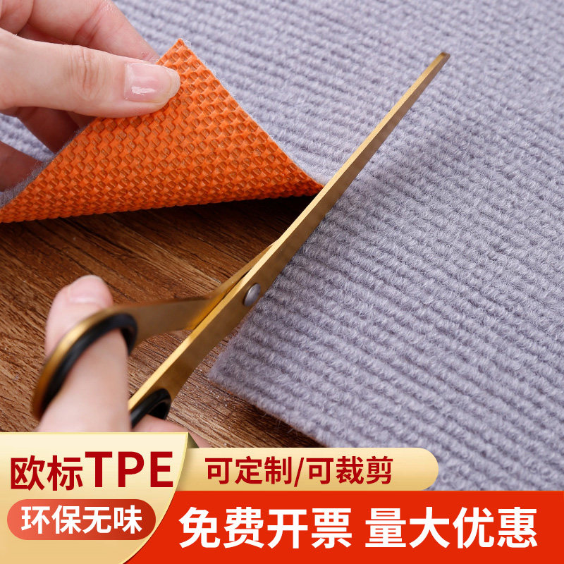 Household entrance floor mat kitchen can be cut home door mat entry door foot mat non-slip anti-dirty water-absorbing full carpet