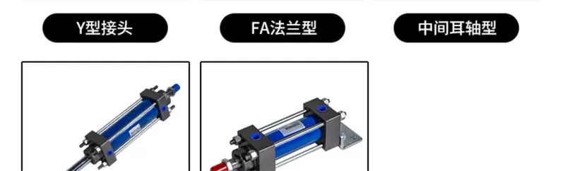 Xi lanh thủy lực nhẹ/thanh giằng Xi lanh thủy lực/xi lanh MOB50X50/100/MOB50x150/200