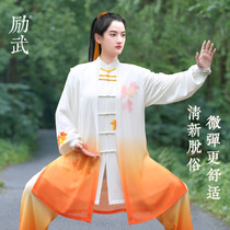 Liwu новый костюм для тай-чи с кленовым листом для женщин весенне-осенний элитный спортивный костюм для соревнований по тай-чи для мужчин костюм для боевых искусств Ба Дуань Цзинь