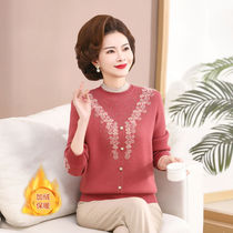 2023 new autumn and winter mothers wear sweater plus velvet warm top middle-aged and elderly all-in-one velvet loose pullover bottoming shirt