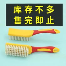 Household non-damaging shoes household brush shoe cleaning special laundry brush multi-functional long handle cleaning board brush shoe brush soft bristles