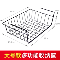 Большой черный