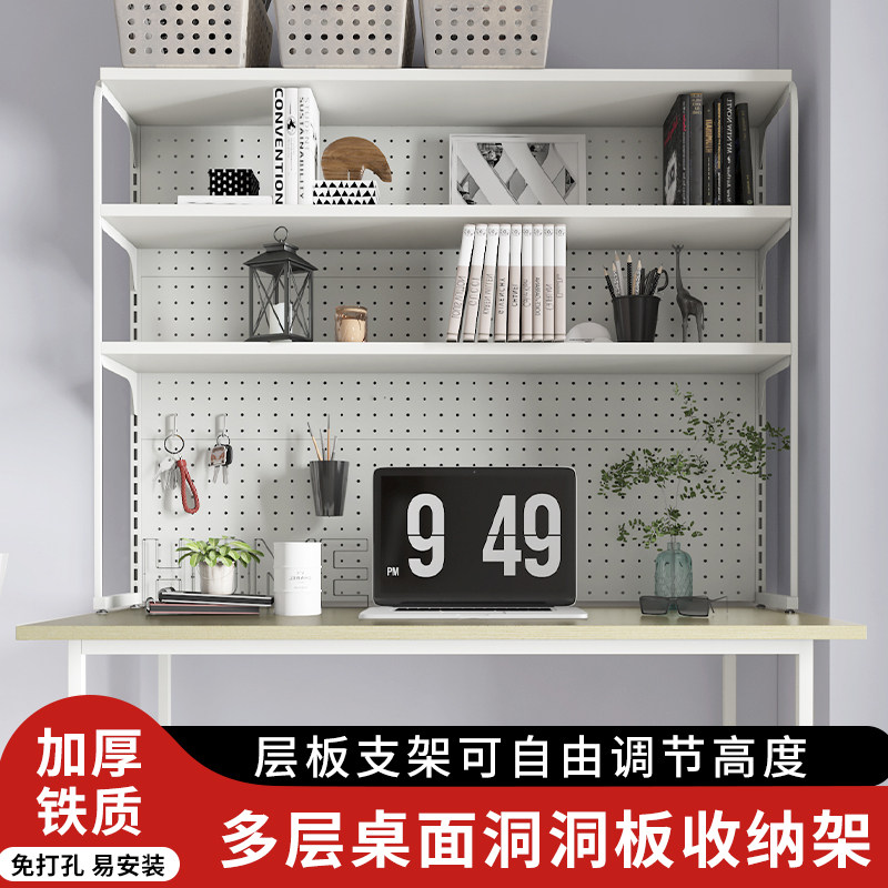 Dongle Board Desk Bookshelf Computer Desk Combo Book House Bedroom Rental House Table Leaning Against Wall Learning Shelf