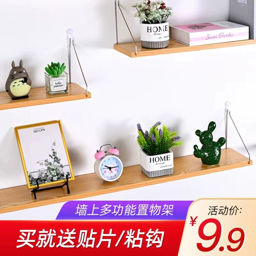 Установка на беременных на стенах, подвесная стена украшения перегородка