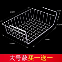 Купить один бесплатно в белом