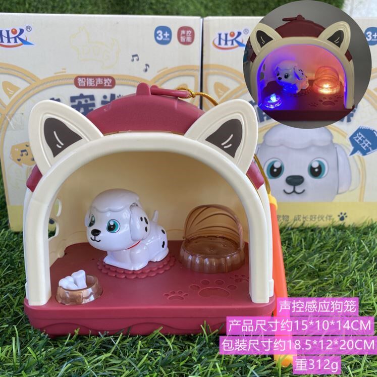Voice-activated singing lantern can sing voice-activated lantern cute pet dog cartoon portable music toy dog ​​flash new
