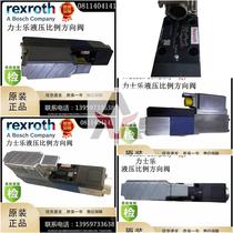 Rexroth 0811404141 proportional valve 4WRPE6E32SJ-20 G24K0 A1M Made in Germany