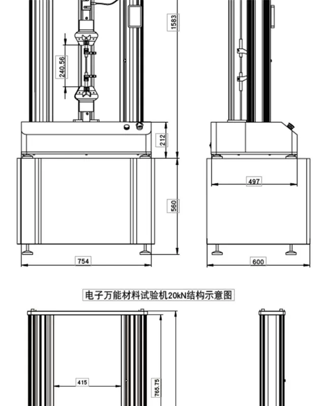 Máy kiểm tra độ bền kéo Jingguan KY8600 máy vi tính điện tử đa năng máy kiểm tra vật liệu độ bền kéo nén uốn máy kiểm tra