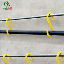 Qilu Anran cable hook construction site wire and optical cable rack S-shaped plastic hook insulating hook S-shaped scaffolding