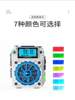 Hanrongda G18 Portable Fm Radio with Metal Casing, Finger Spinner, Bluetooth Mini Card-Insertable Speaker