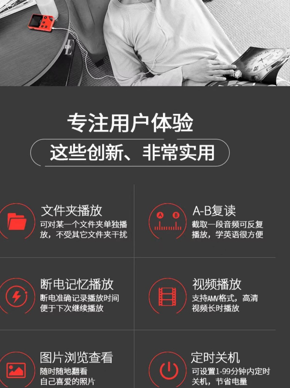 Portable Bluetooth Headset, Fm Radio, Mp3 Player, Mp4 Player, Metal Hifi Sound Quality Recording Pen