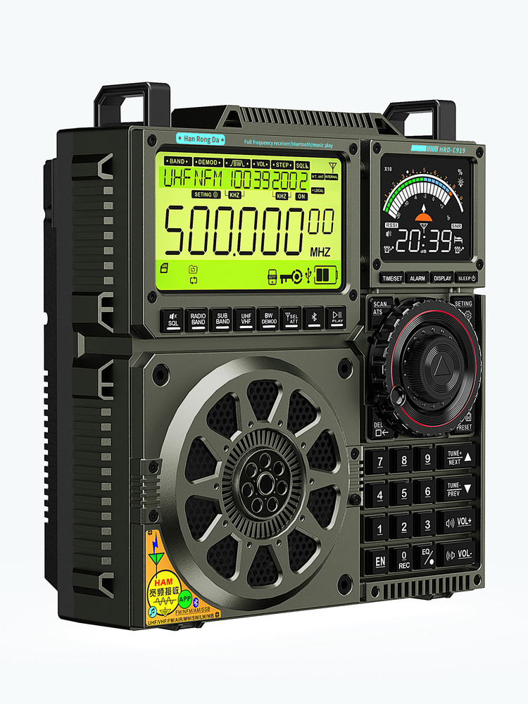 Hanrongda C919 Widescreen Aviation Full-Band Radio with Card Slot, Bluetooth Speaker, Vhf, and App Remote Control