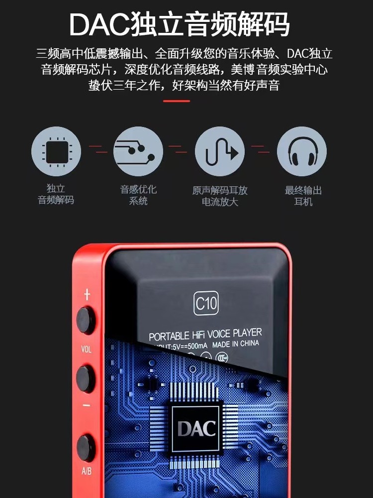 Portable Bluetooth Headset, Fm Radio, Mp3 Player, Mp4 Player, Metal Hifi Sound Quality Recording Pen