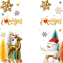 Christmas and New Year decoration glass door display window curtain wall static sticker office building 4S shop beauty stickers without glue double-sided