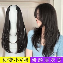 Curved wig hair hair boost fluffy natural head wig woman hair hair hair hair woman hair hair