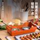 Aluminum Alloy Alcohol Barbecue Insulation Stove Commercial Skewer Heating Plate Mutton Skewer Heating Stove Barbecue Shop Hot Skewer Stove
