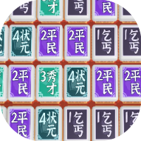 快来救驾-免广告